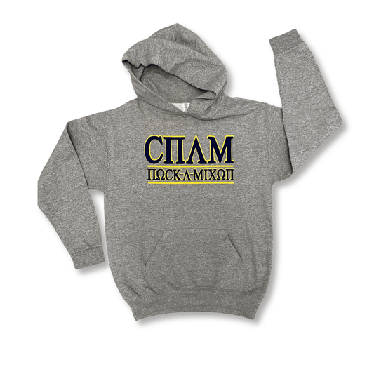 Nock-A-Mixon Gray Hoodie YL Ready to Ship