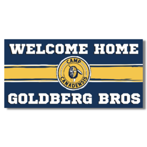 Welcome Home Banner - Camp Colors