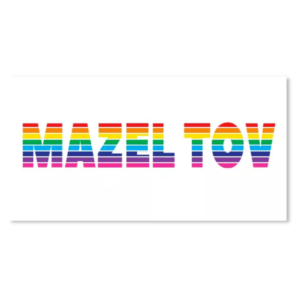 Rainbow Stripe Mazel Tov Cards - #MZ021