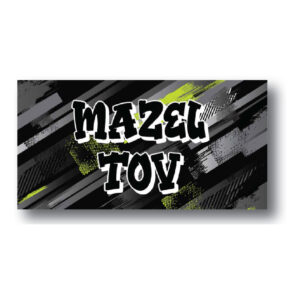 Mazel Tov Card mz039