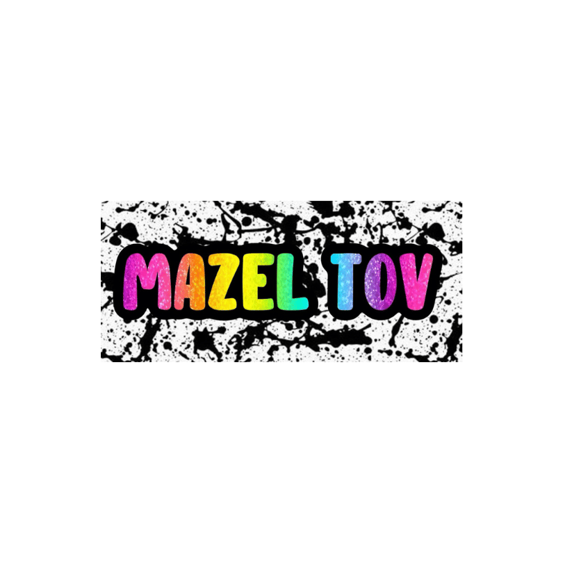 Graffiti Splatter – Mazel Tov Cards (8 pack)